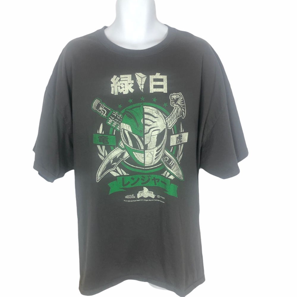 Graphic Mighty Morphin Power Rangers T-Shirt